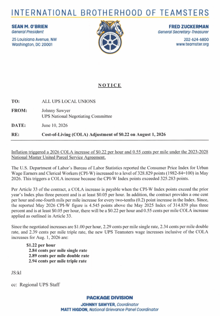 TO: ALL UPS LOCAL UNIONS